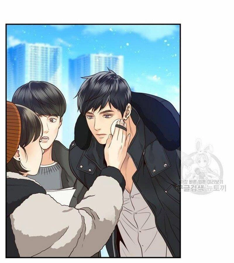 Ánh Sao Ban Mai Chapter 11 - 13