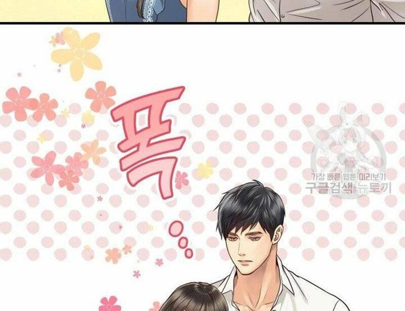 Ánh Sao Ban Mai Chapter 11 - 17