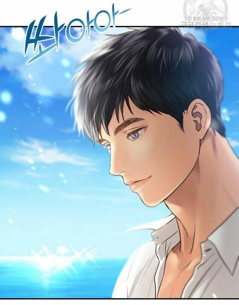 Ánh Sao Ban Mai Chapter 11 - 61