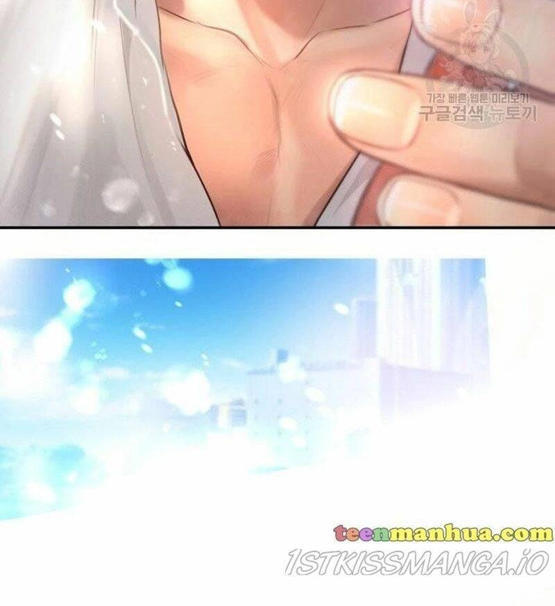 Ánh Sao Ban Mai Chapter 12 - 24