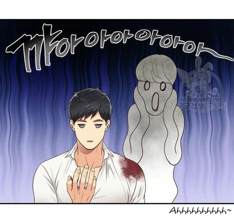 Ánh Sao Ban Mai Chapter 13 - 27