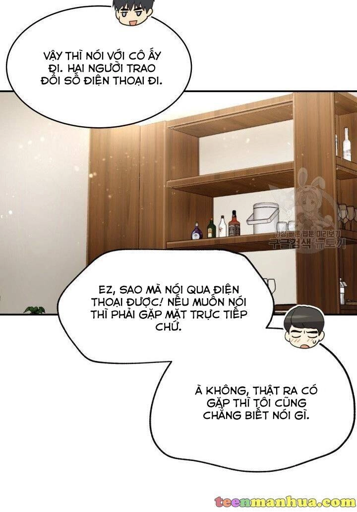 Ánh Sao Ban Mai Chapter 14 - 22