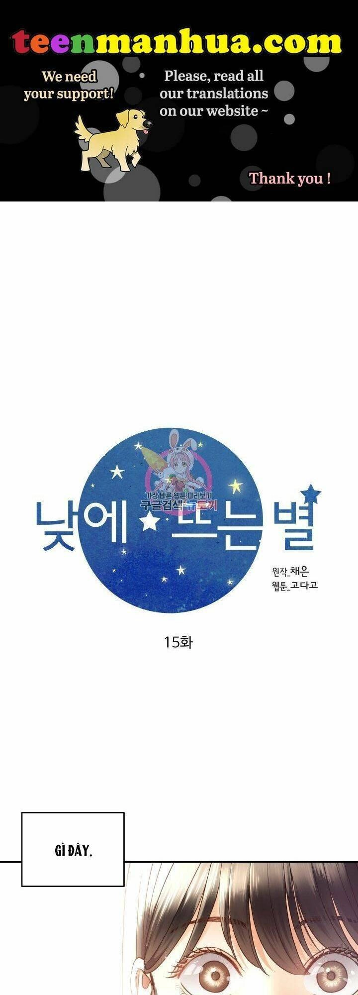 Ánh Sao Ban Mai Chapter 15 - 1