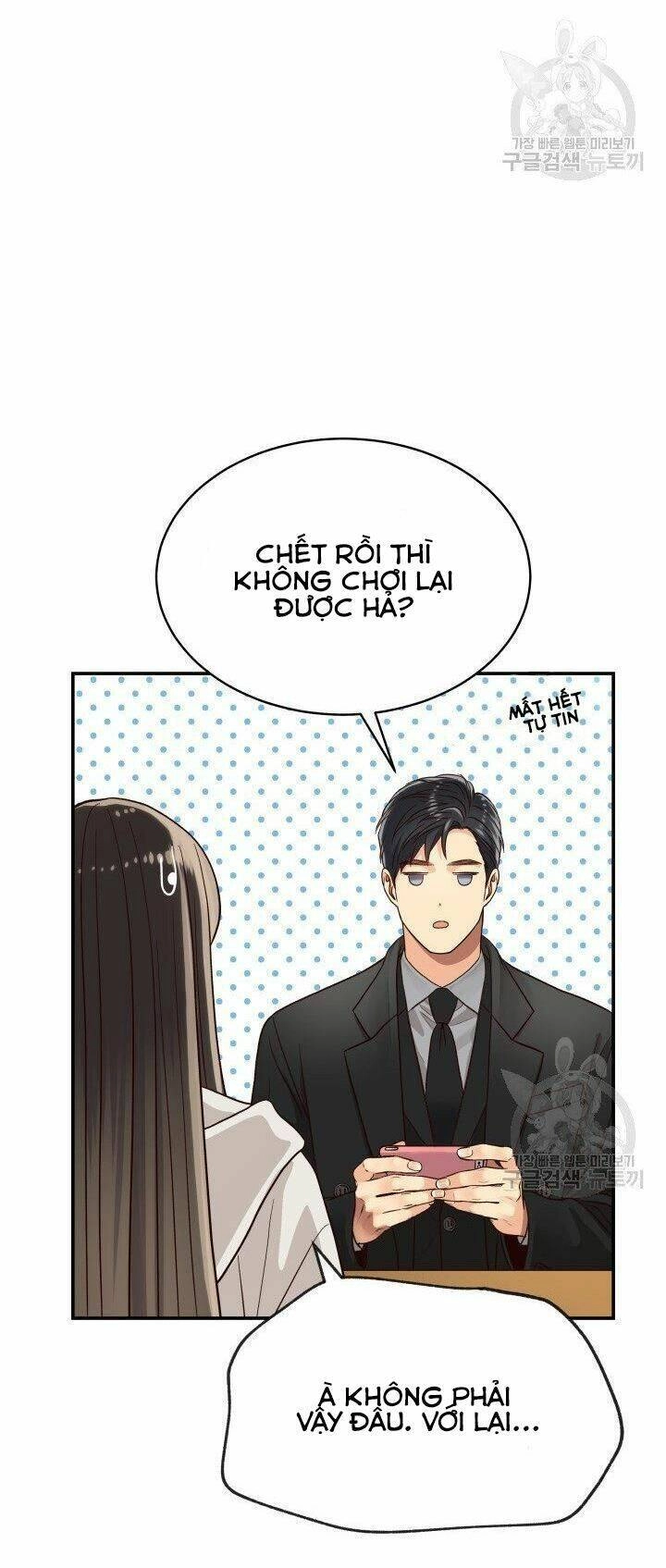 Ánh Sao Ban Mai Chapter 15 - 8