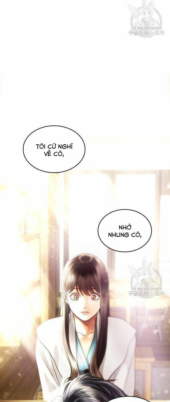 Ánh Sao Ban Mai Chapter 15 - 12