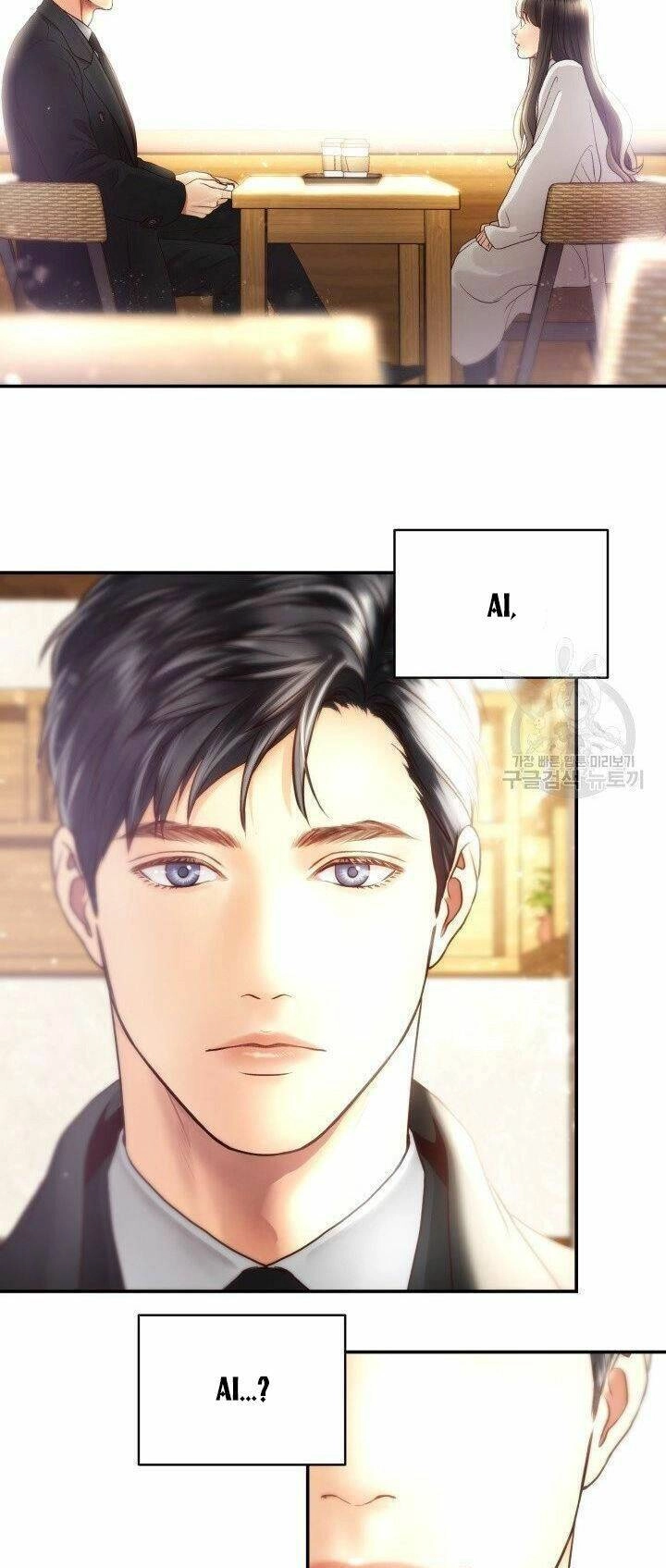 Ánh Sao Ban Mai Chapter 15 - 14