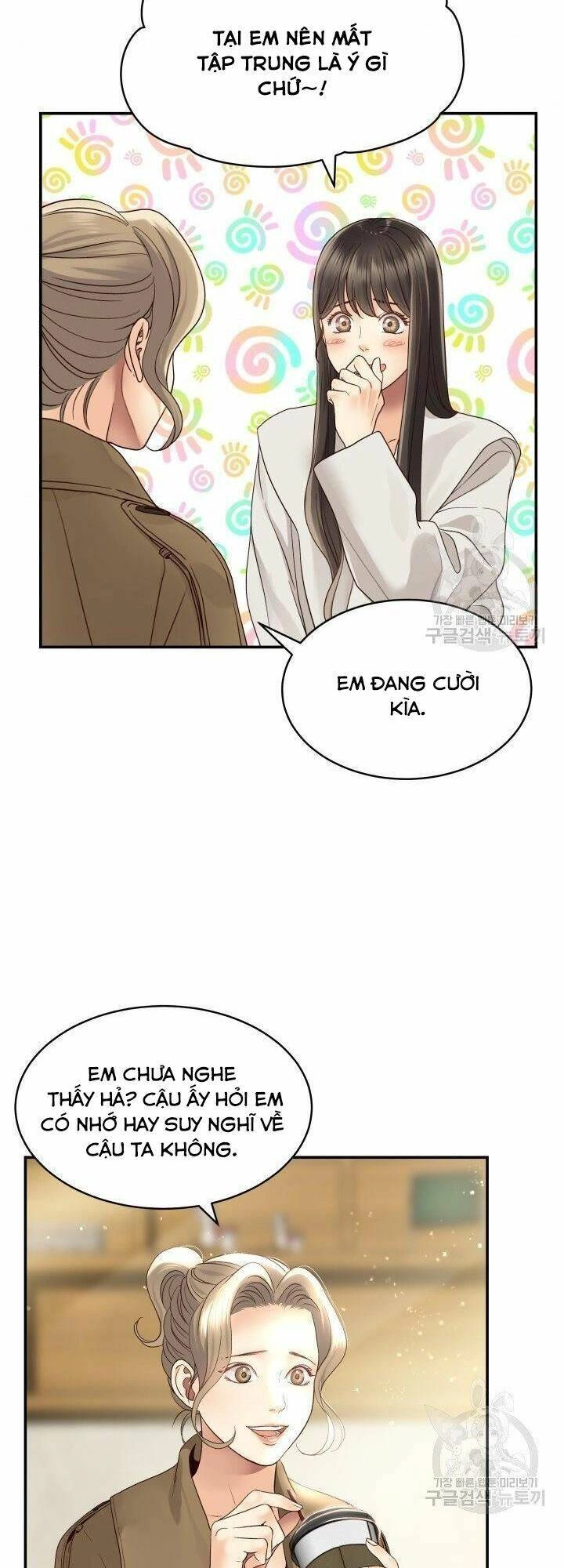 Ánh Sao Ban Mai Chapter 15 - 22