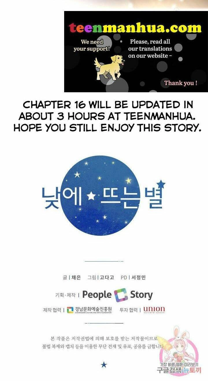 Ánh Sao Ban Mai Chapter 15 - 36