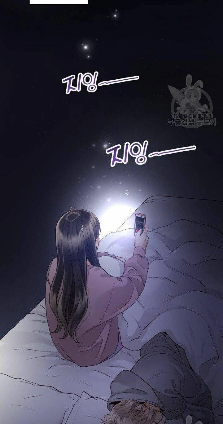 Ánh Sao Ban Mai Chapter 16 - 42