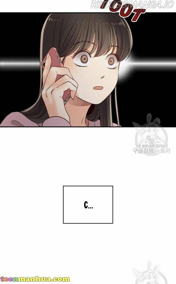 Ánh Sao Ban Mai Chapter 17 - 17