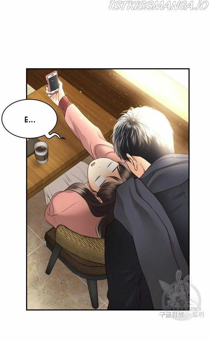 Ánh Sao Ban Mai Chapter 17 - 47