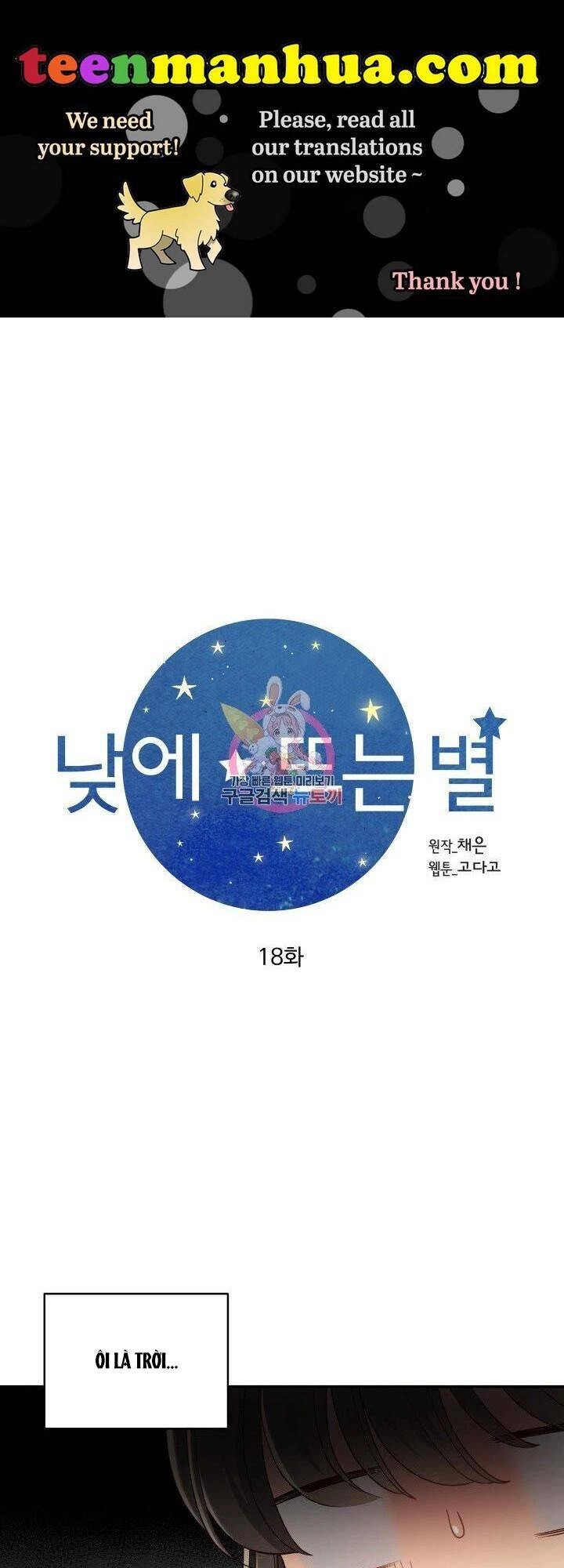 Ánh Sao Ban Mai Chapter 18 - 1