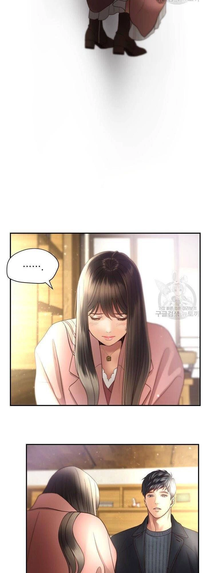 Ánh Sao Ban Mai Chapter 18 - 16