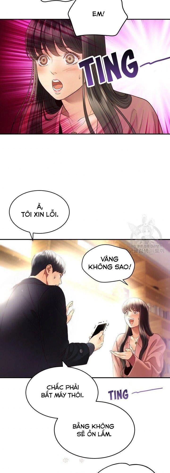 Ánh Sao Ban Mai Chapter 18 - 25