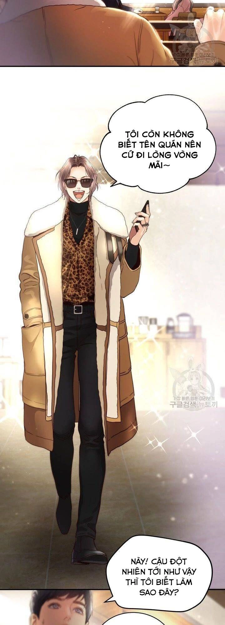 Ánh Sao Ban Mai Chapter 18 - 28