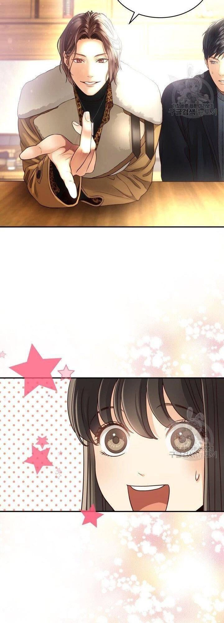 Ánh Sao Ban Mai Chapter 18 - 46