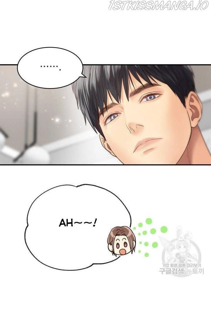 Ánh Sao Ban Mai Chapter 19 - 24