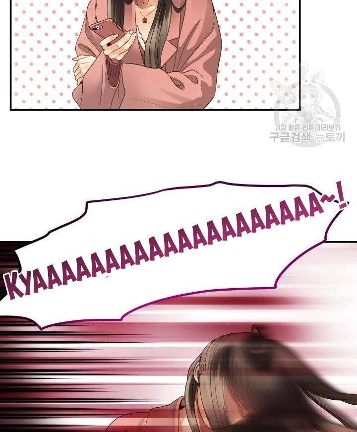 Ánh Sao Ban Mai Chapter 20 - 27