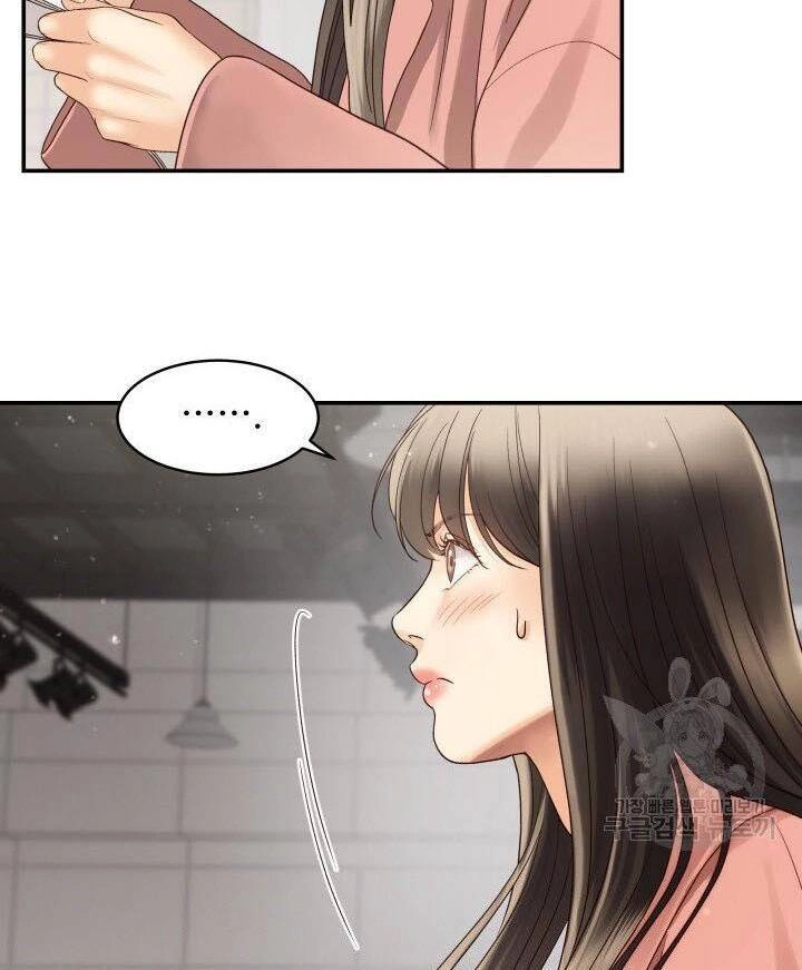 Ánh Sao Ban Mai Chapter 20 - 57