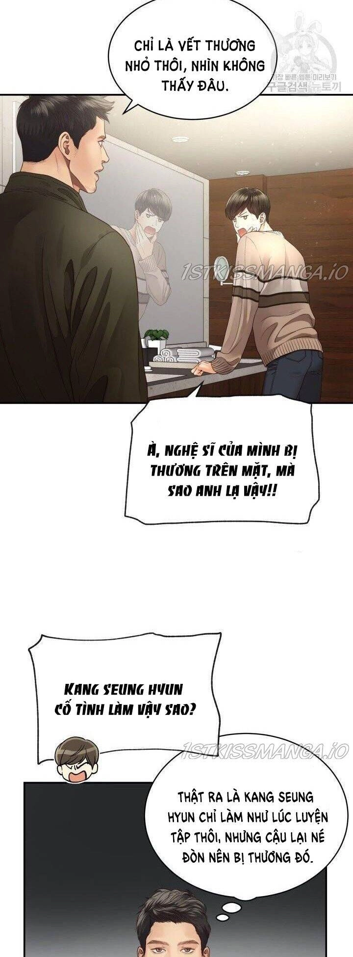 Ánh Sao Ban Mai Chapter 23 - 2