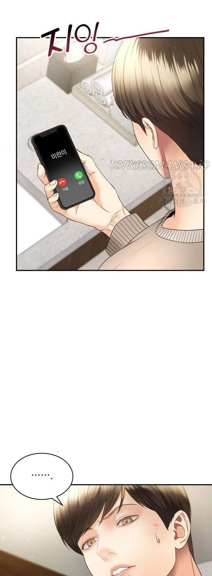 Ánh Sao Ban Mai Chapter 23 - 4