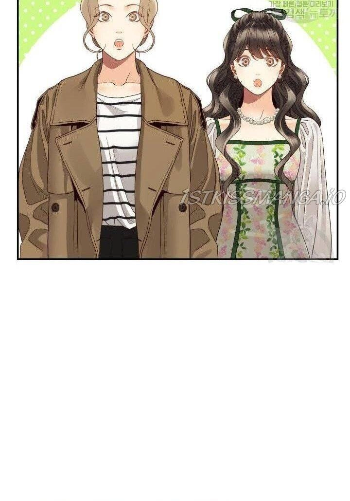 Ánh Sao Ban Mai Chapter 23 - 29