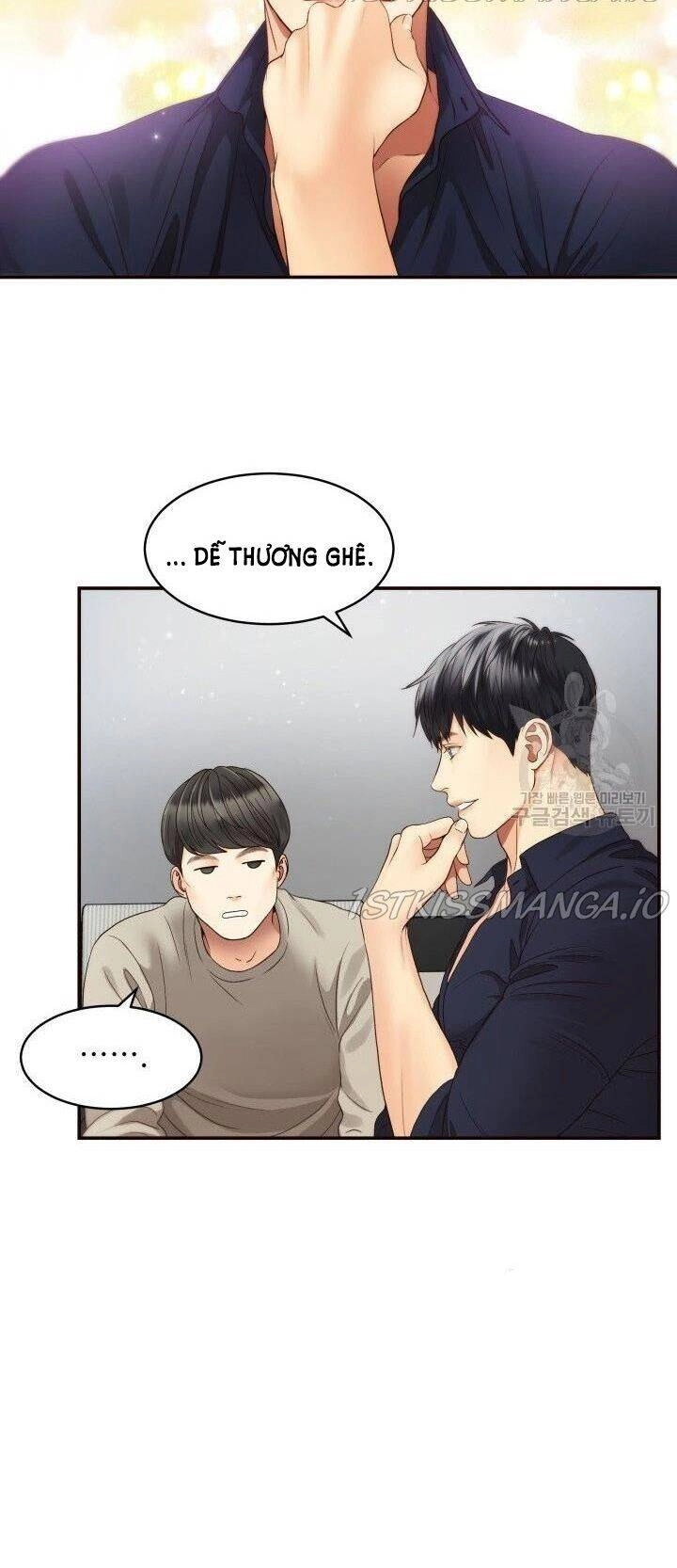 Ánh Sao Ban Mai Chapter 23 - 47