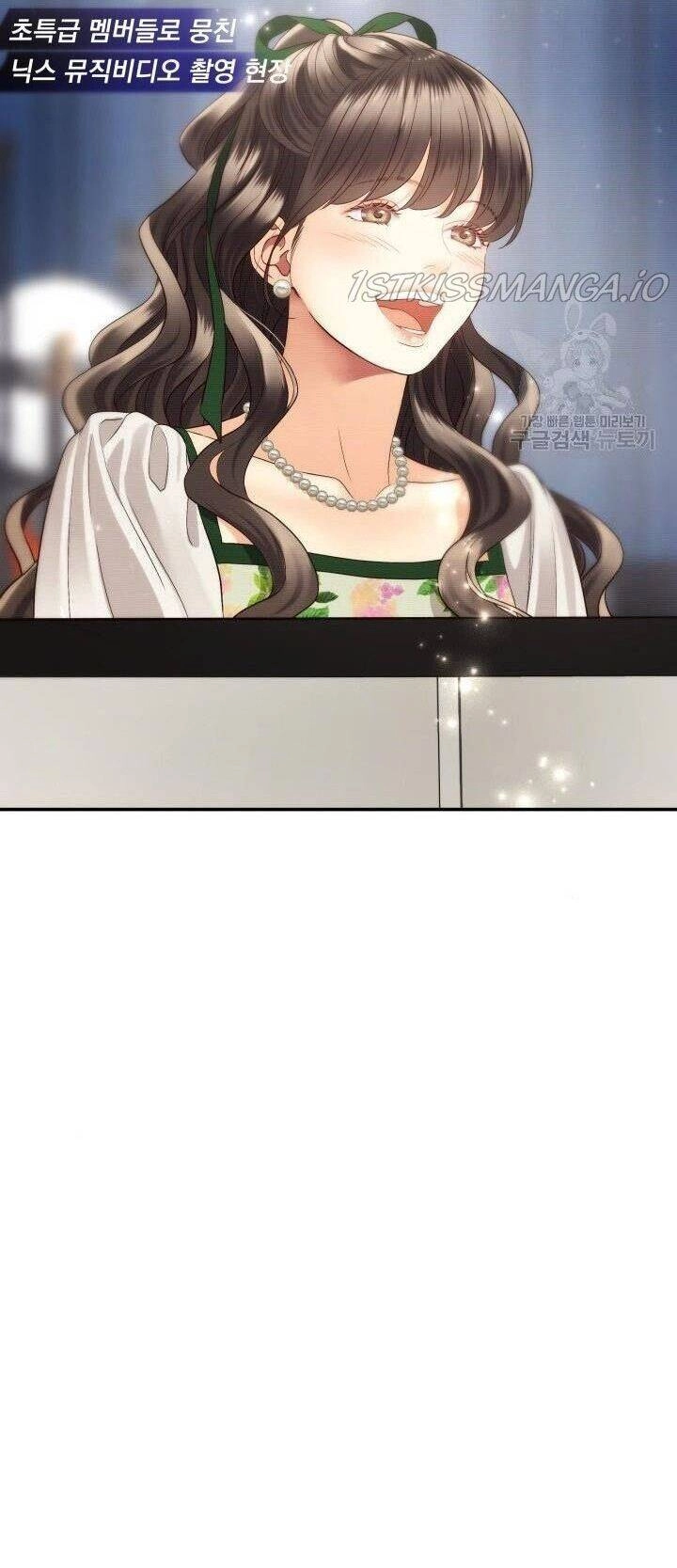 Ánh Sao Ban Mai Chapter 23 - 55