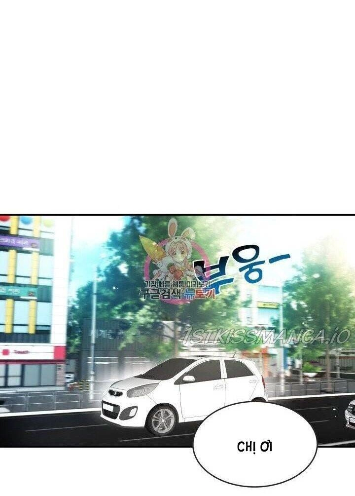 Ánh Sao Ban Mai Chapter 24 - 1