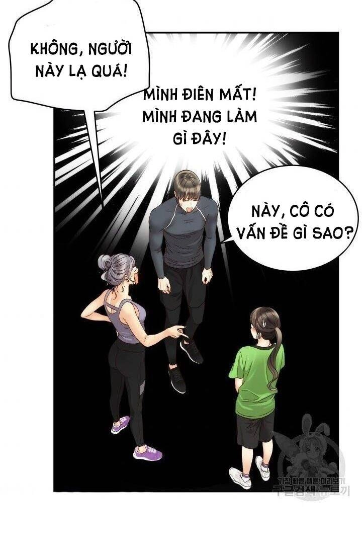 Ánh Sao Ban Mai Chapter 24 - 46