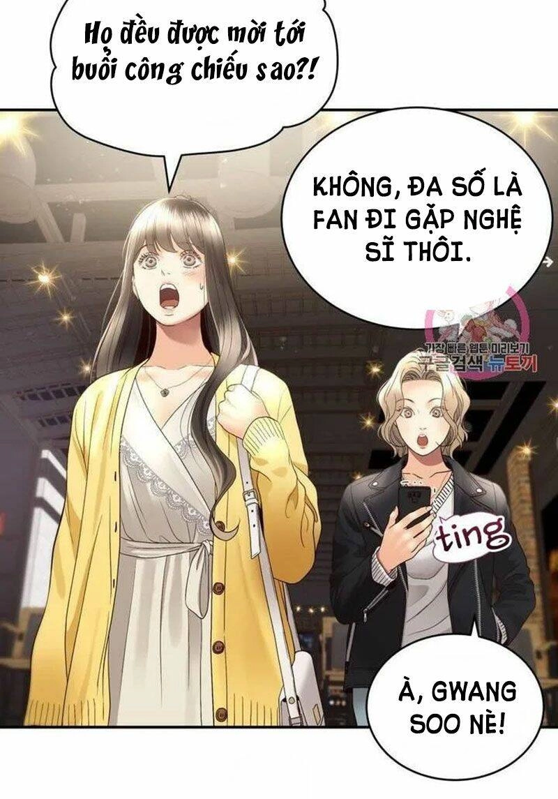 Ánh Sao Ban Mai Chapter 25 - 14