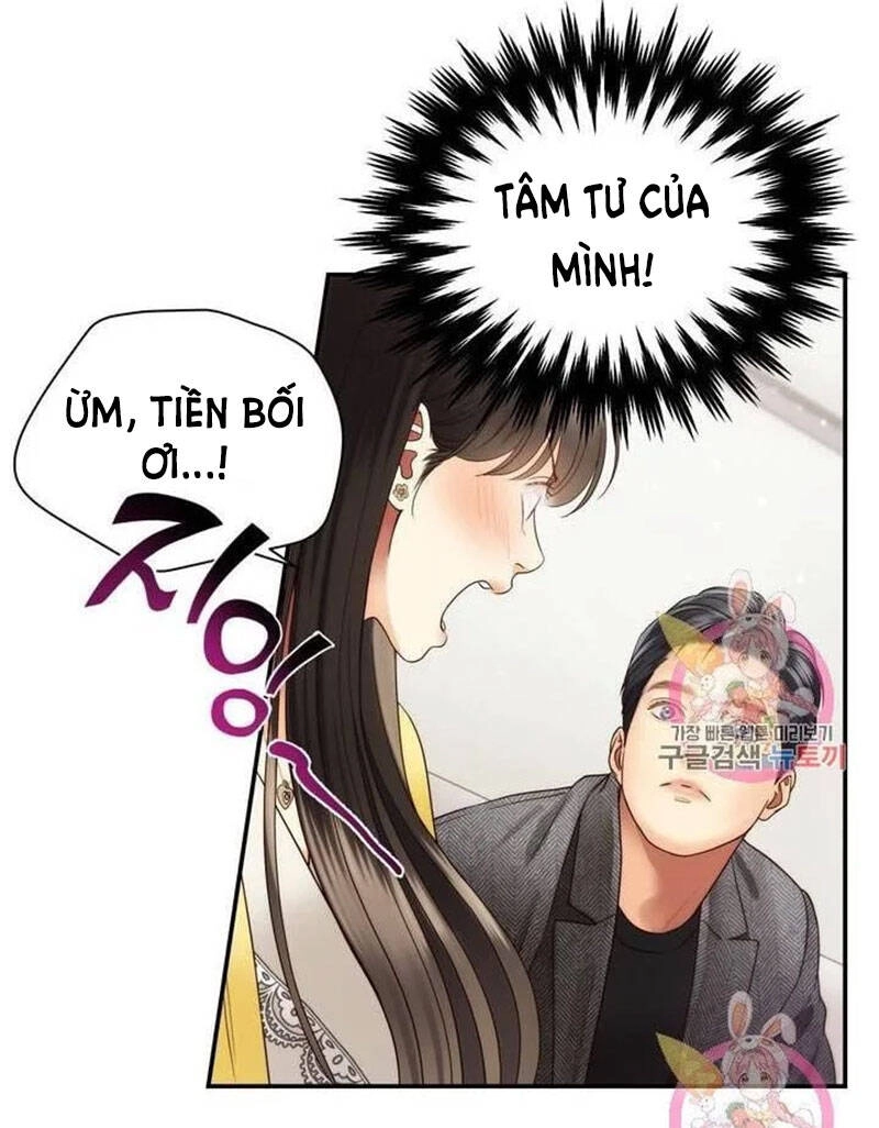 Ánh Sao Ban Mai Chapter 26 - 49