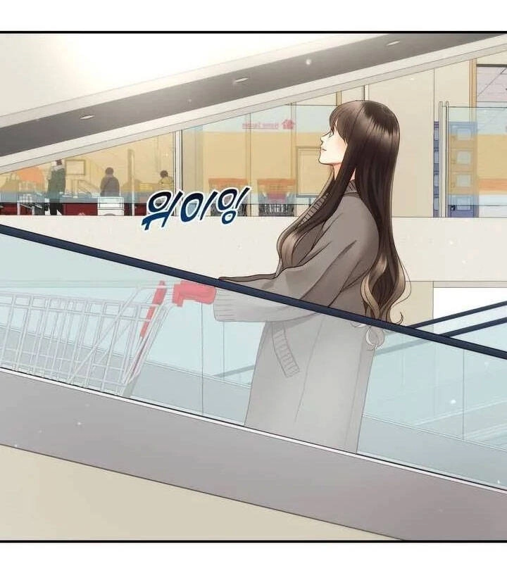 Ánh Sao Ban Mai Chapter 30 - 55