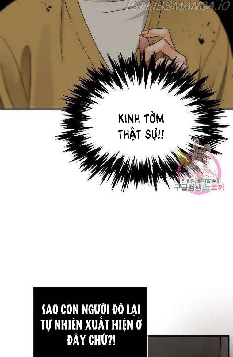 Ánh Sao Ban Mai Chapter 32 - 22