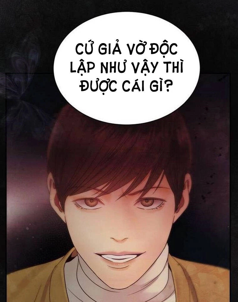 Ánh Sao Ban Mai Chapter 33 - 65