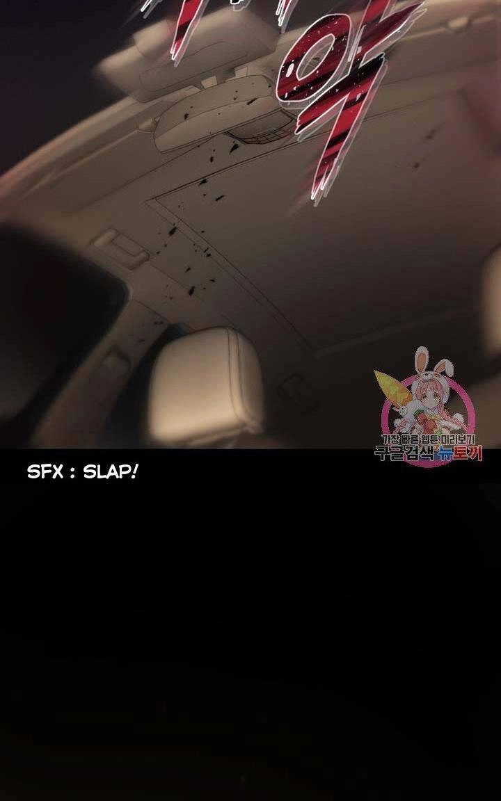 Ánh Sao Ban Mai Chapter 34 - 12