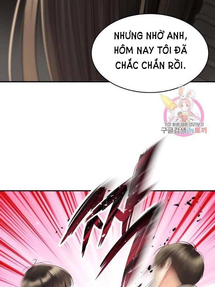 Ánh Sao Ban Mai Chapter 34 - 17