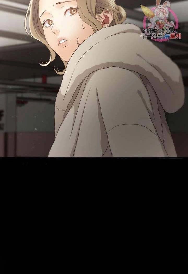 Ánh Sao Ban Mai Chapter 34 - 27