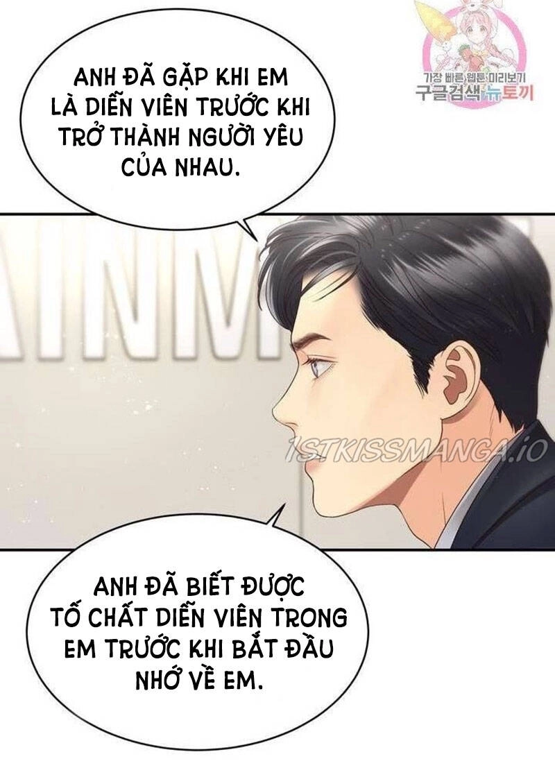 Ánh Sao Ban Mai Chapter 36 - 13