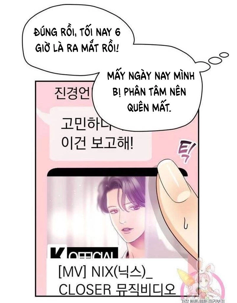 Ánh Sao Ban Mai Chapter 36 - 51