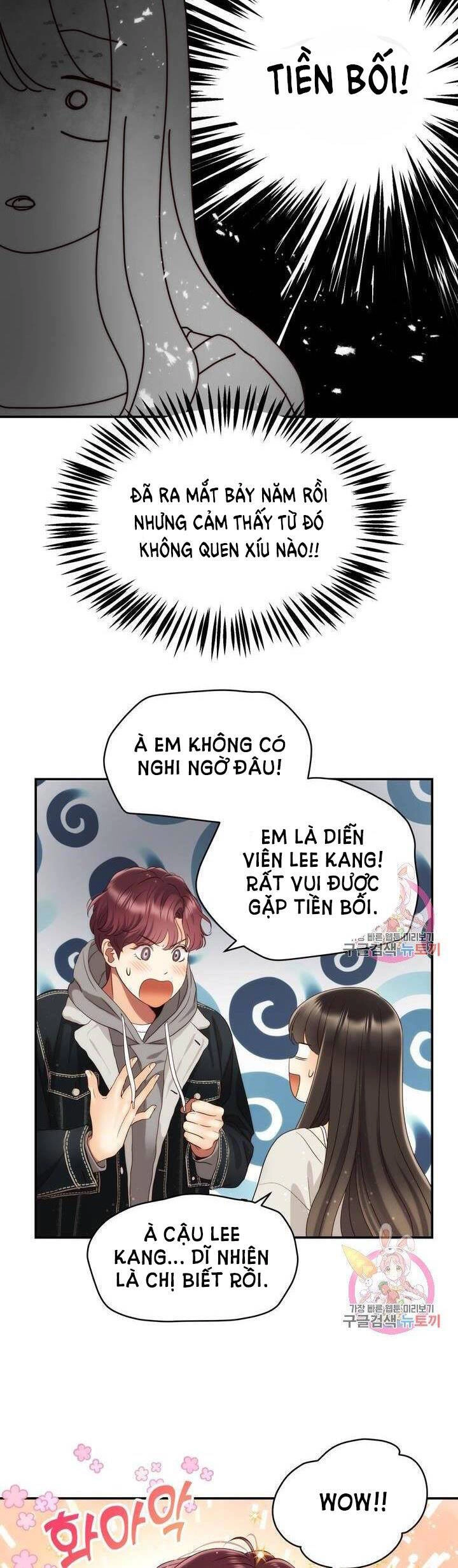 Ánh Sao Ban Mai Chapter 37 - 19