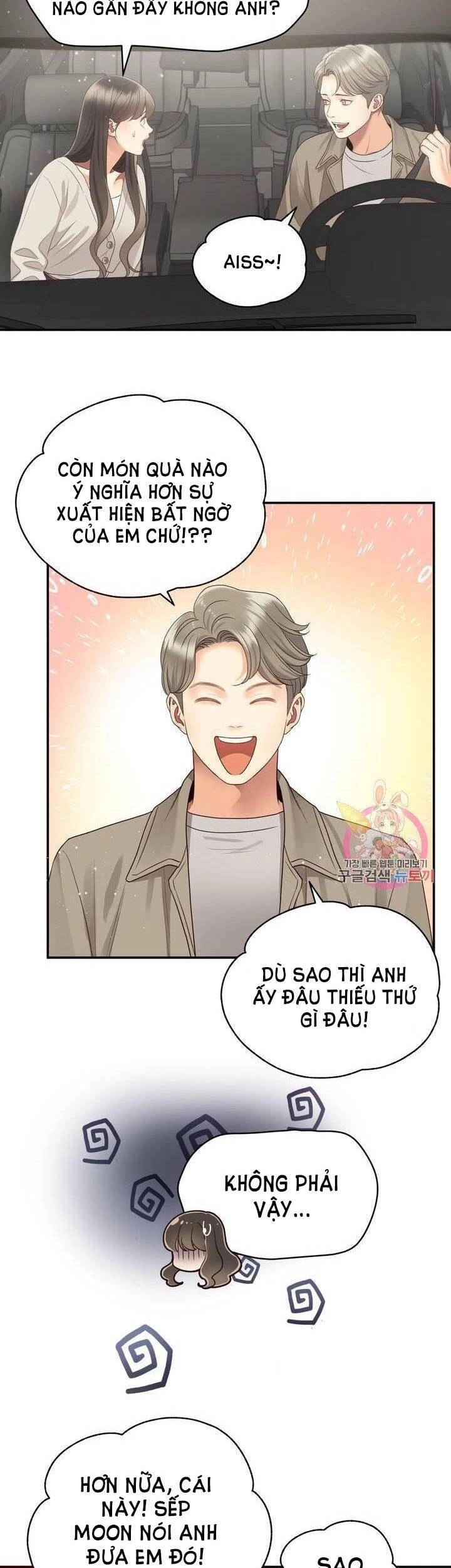 Ánh Sao Ban Mai Chapter 38 - 17