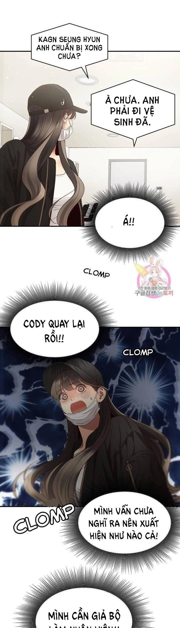 Ánh Sao Ban Mai Chapter 38 - 31