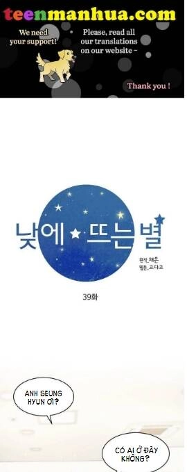 Ánh Sao Ban Mai Chapter 39 - 1