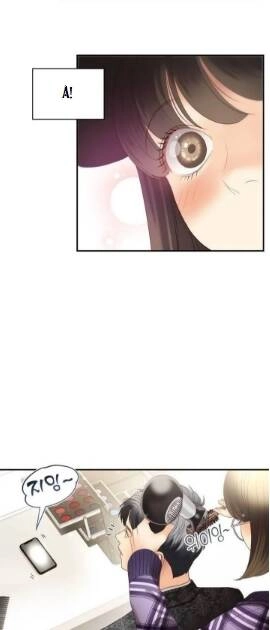 Ánh Sao Ban Mai Chapter 39 - 27