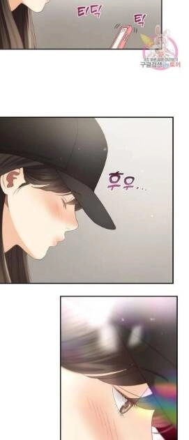 Ánh Sao Ban Mai Chapter 39 - 29