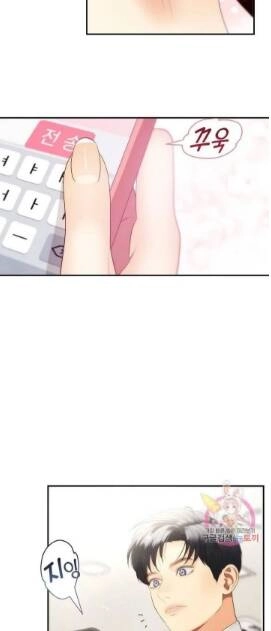 Ánh Sao Ban Mai Chapter 39 - 30