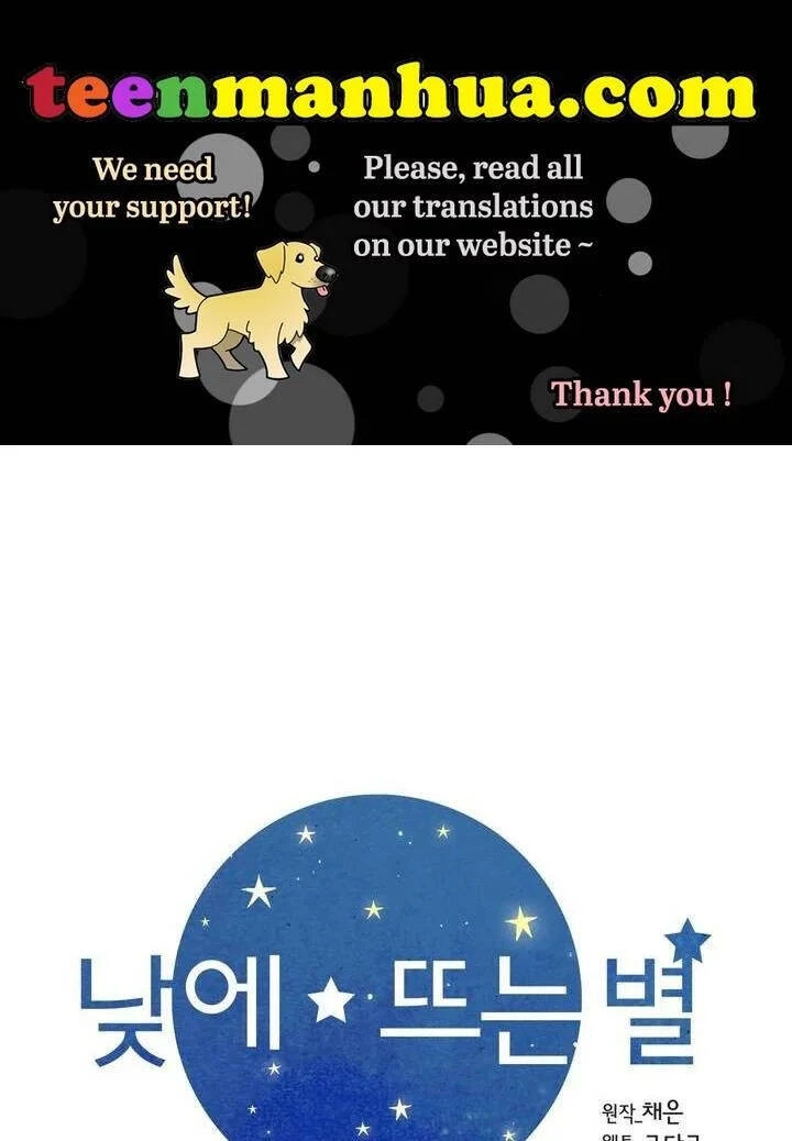 Ánh Sao Ban Mai Chapter 40 - 1