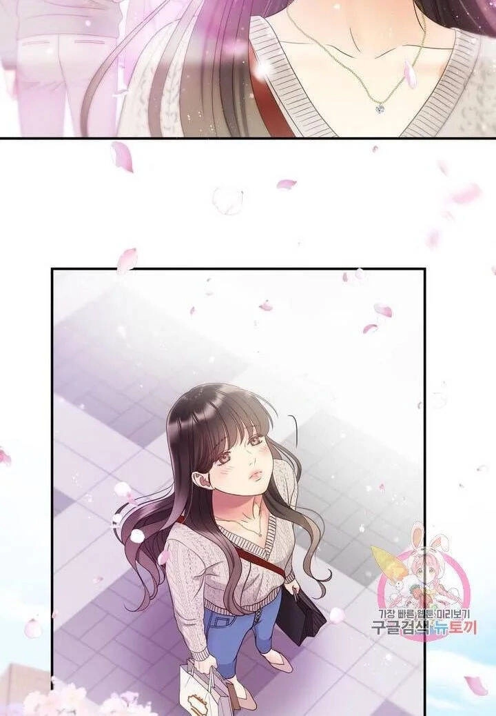 Ánh Sao Ban Mai Chapter 40 - 6