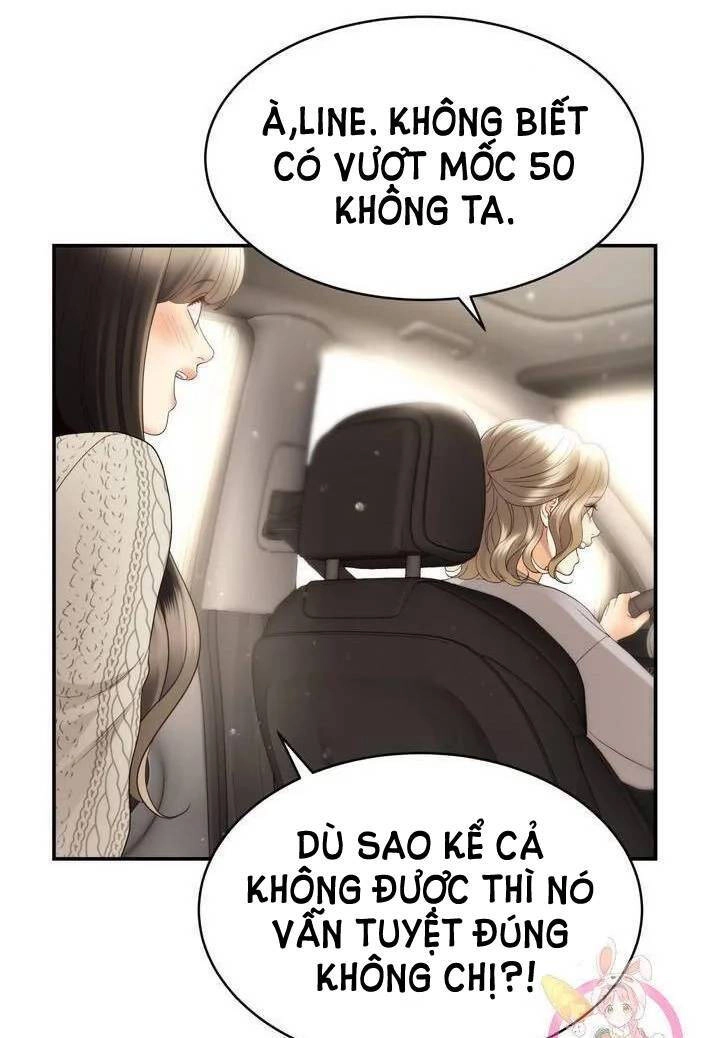 Ánh Sao Ban Mai Chapter 40 - 14